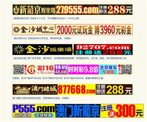 This page offers the listing and ranking of adult websites in the category of <strong>Chinese</strong> Porn that includes the subjects or the scenes that could be contents of <strong>Chinese</strong> actors and actresses performing or <strong>Chinese</strong> localized. . Chinese pornwebsite